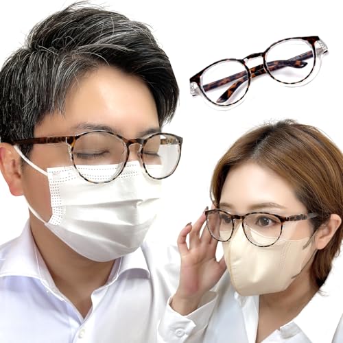 y}XNœ܂Ȃzԕ Kl ԕ΍ Y UVJbg ܂~߉H H ho 򖗖h ׂbT[N