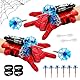LIDEYE Super Spiderm Launcher, 2 Set Kids Spiderm Hero Handschuhe, Spiderm Launcher Handschuhe, Handgelenk Spielzeug Set, Spiderm Spielzeug Handschuh, Cosplay Glove Launcher für Kinder Fans
