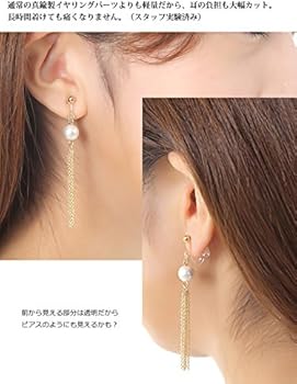 amelie 23点クリップイヤリング amelie様専用 23点クリップイヤリング