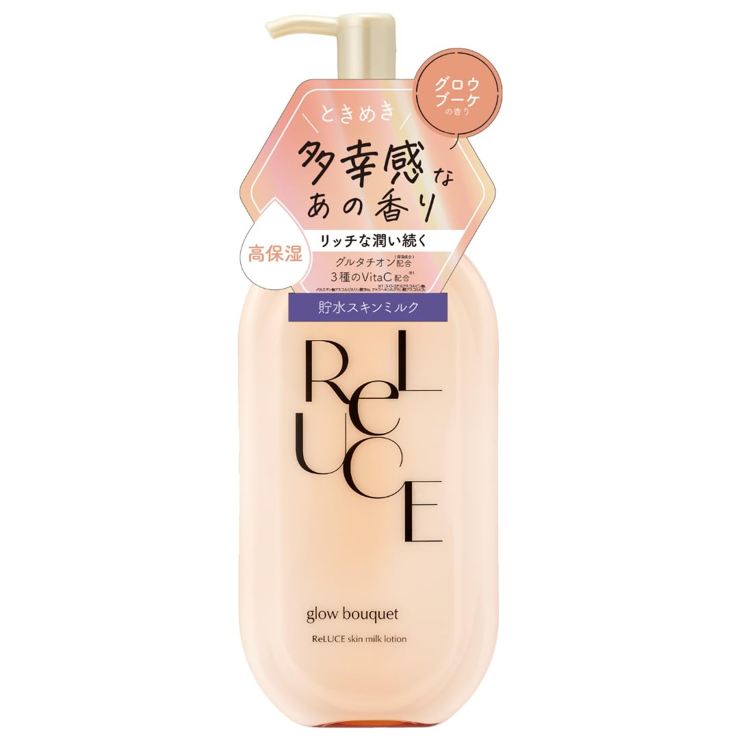 H*様 レイラス　ミルクローション　仕入れ状態の箱入り（20本）送料無料 Amazon.co.jp: Reluce Grow Bouquet Skin Milk Lotion 10.1 fl oz (300