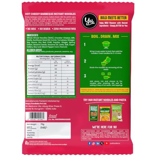 Image of Yu Foodlabs 100% Whole Wheat Hot & Sweet Barbeque Instant Noodles - Zero Preservatives Zero Oil Zero & Zero MSG - Atta Noodles in 6 Mins - Veg - 420g (70g x Pack of 6) - Yu, 420 gram, Hot & Sweet