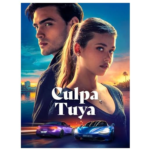 Culpa Tuya