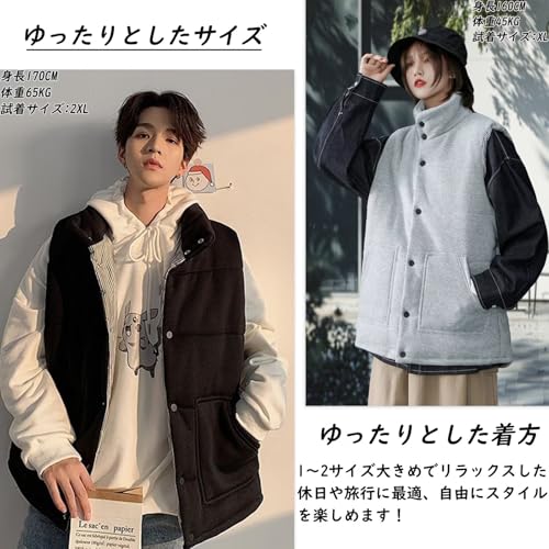 uptoyou ダウンベスト メンズ 中綿ベスト アウター 防寒 スタンドカラー 半袖 欧米風 男女兼用 ゆったり 暖かい 厚手 軽量 春 秋 冬 カジュアル 人気 おしゃれ 無地 M-3XL 大きいサイズ 通勤 通学 アウトドア の商品画像 5