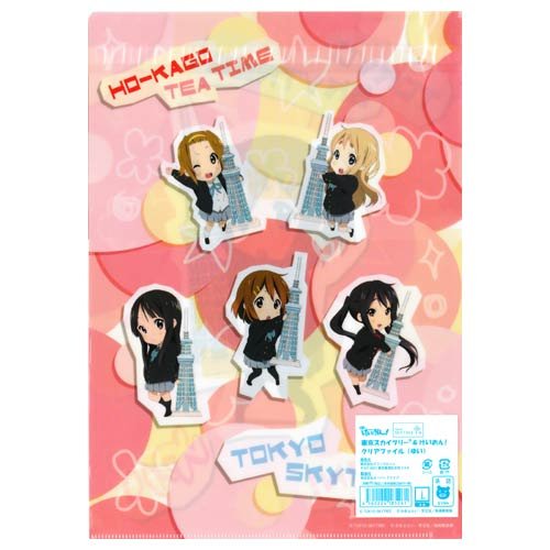 Amazon.co.jp: 映画 けいおん! 東京スカイツリー＆けいおん! クリア 