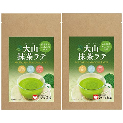 ながた茶店 大山の香り 抹茶ラテ 120g×2 お茶 大山 鳥取 伯耆抹茶 ソフトドリンクのサムネイル