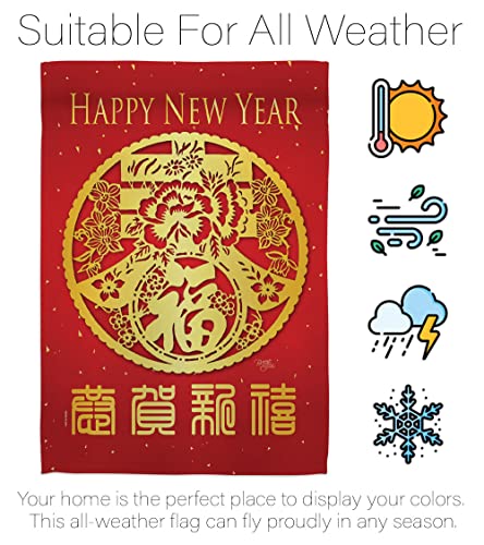 Drapeau chinois solide grand format pour décoration extérieure hiver - 7
