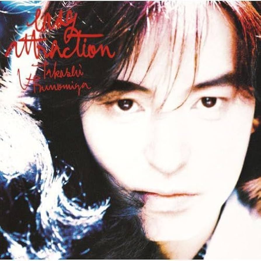 宇都宮隆/ easy attraction DVD Takashi Utsunomiya Tour'96 easy attraction 18th.Aug.1996