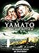 Yamato - The Last Battle