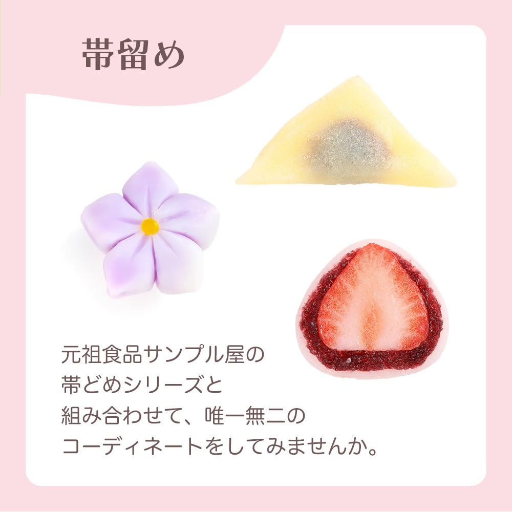 Amazon.co.jp: 元祖食品サンプル屋［公式］かんざし 選べる5種類 和装
