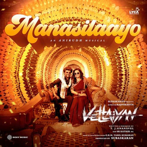 Anirudh Ravichander, Malaysia Vasudevan & Deepthi Suresh