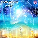 Neurotrance