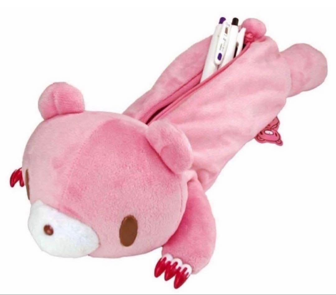 グルーミー　はらばいぬいぐるみポーチ 正規品 Amazon.co.jp: グルーミーはらばいポーチ ぬいぐるみ筆箱 ペンケース