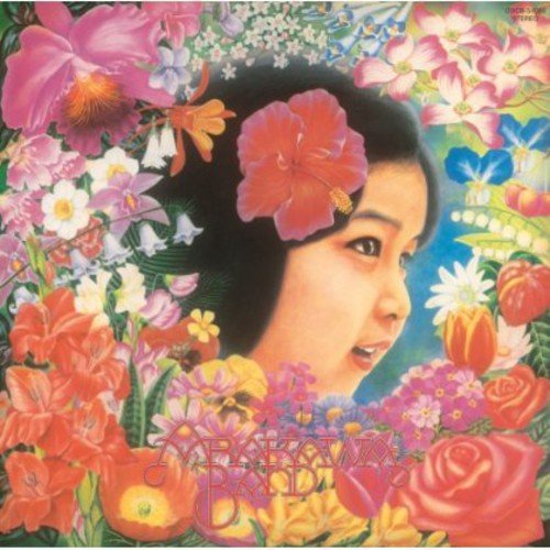 レナ[初回生産限定]