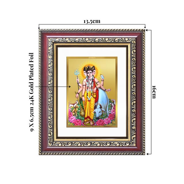Image of DIVINITI Dattatreya with Kamadhenu 24K Gold Plated Foil Wall and Tabletop Photo Frame for Home Decor, Puja Room, Luxury Gifting | DG Frame 105 S1 (16x13.5 CM)