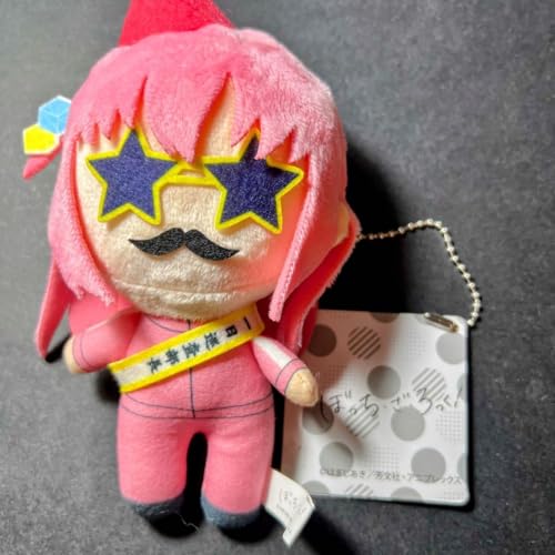 ぬいぐるみ パーティー衣装 ぼっちがいっぱいぬいぐるみ 「ぼっち・ざ・ろっく!」