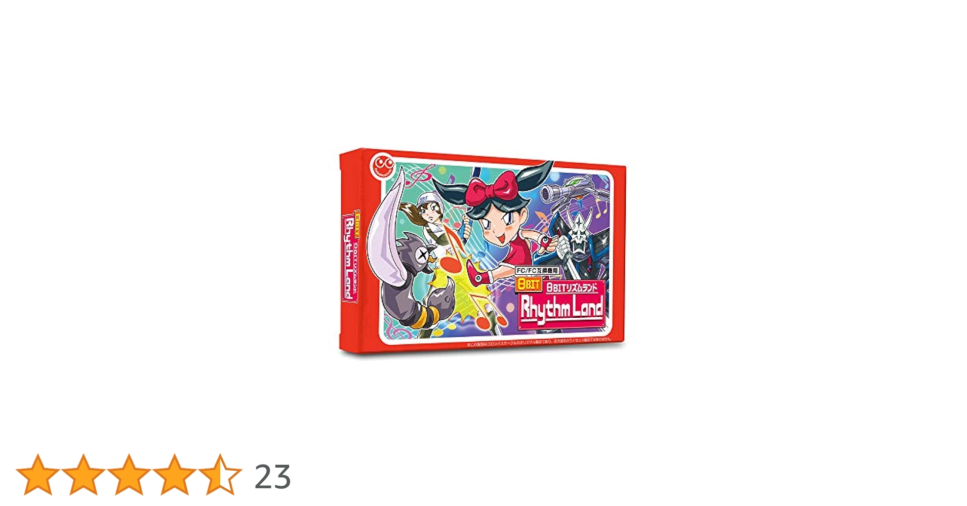 Amazon.co.jp: コロンバスサークル（FC/FC互換機用）8ビット