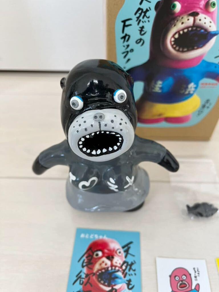 Amazon.co.jp: デハラ おとど ソフビ フィギュア 桂浜水族館