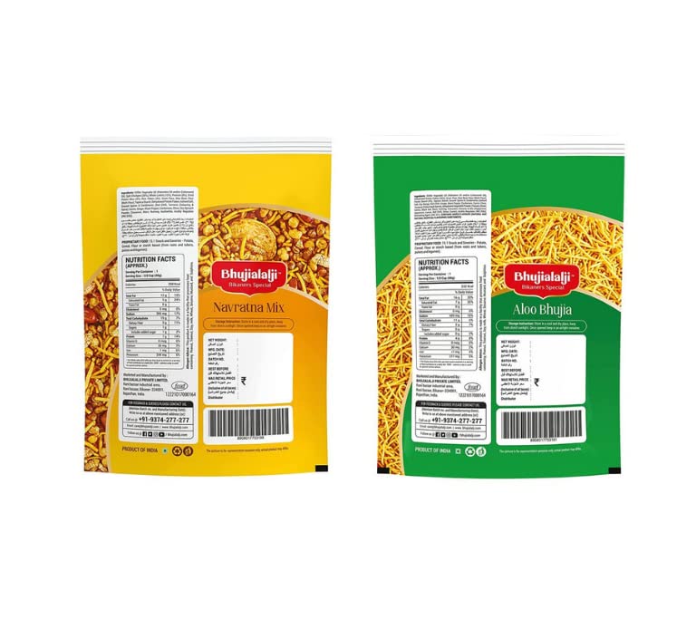 Image of Bhujialalji Aloo Bhujia, Navratna Mix (Combo pack of 2) 2kg | Rajasthani Namkeen | indian Spices | Indian Tea Time Fresh & Mixture | Ready to eat