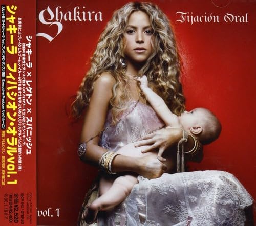 フィハシオン・オラル vol.1