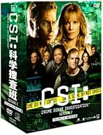 CSI:科学捜査班 シーズン1~シーズン15 コンパクトDVD-BOX全巻セット Amazon.co.jp: CSI:科学捜査班 シーズン1~シーズン15 コンパクト