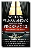 Prozraci 2 865211692X Book Cover