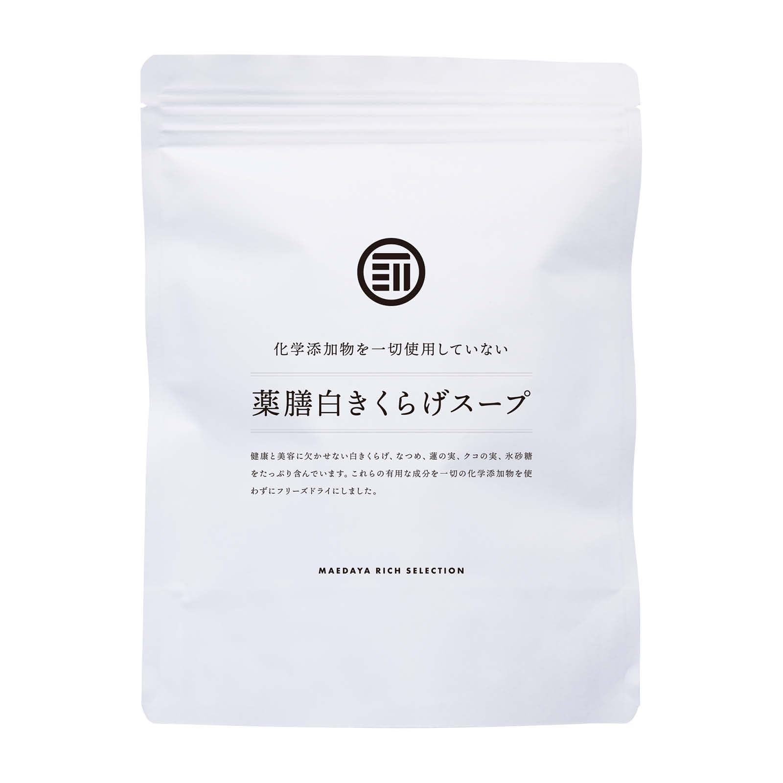 Amazon | [前田家] 即席 レトルト 薬膳 白きくらげスープ 4個 お湯 1分