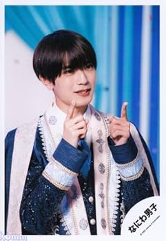 なにわ男子 高橋恭平 公式写真 生写真 まとめ Amazon.co.jp: なにわ男子 公式 生 写真（高橋恭平）J01250 : おもちゃ