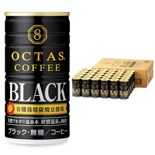 缶コーヒー ブラック30本 温泉水抽出・有機豆使用 無糖