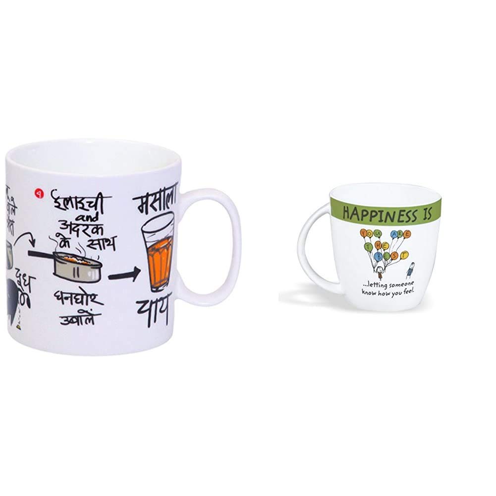 Clay Craft Masala Chai, Coffee/Milk Mug, 390ml/8.4cm (1 Piece) and Letting Someone Bone China Milk Jug, 270ml/5.6cm, Multicolour