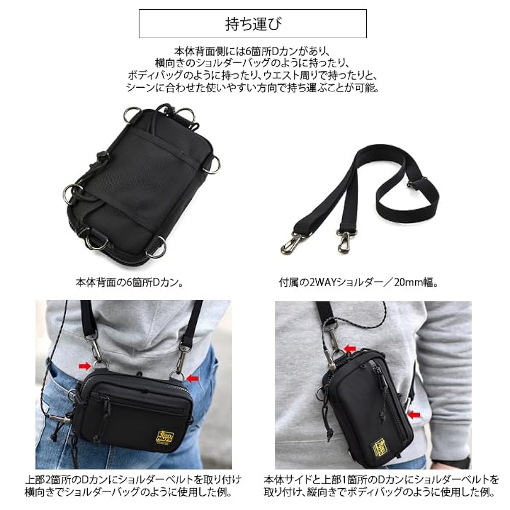 Amazon.co.jp: [バンナイズ] SONY ウォークマン NW-ZX707 対応