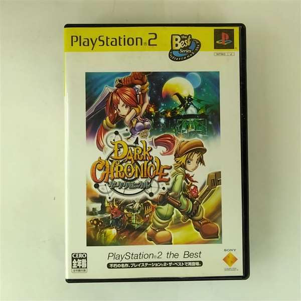 Amazon.co.jp: ダーククロニクル PlayStation 2 the Best : Video Games