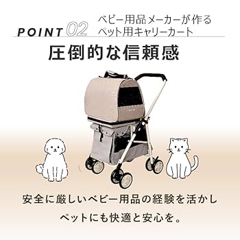ISOFIX ペットカート＆キャリー / ゴーゴーバギー分離式 Wanyanya Amazon.co.jp: Wanyanya （わにゃにゃ） ISOFIXペットカート