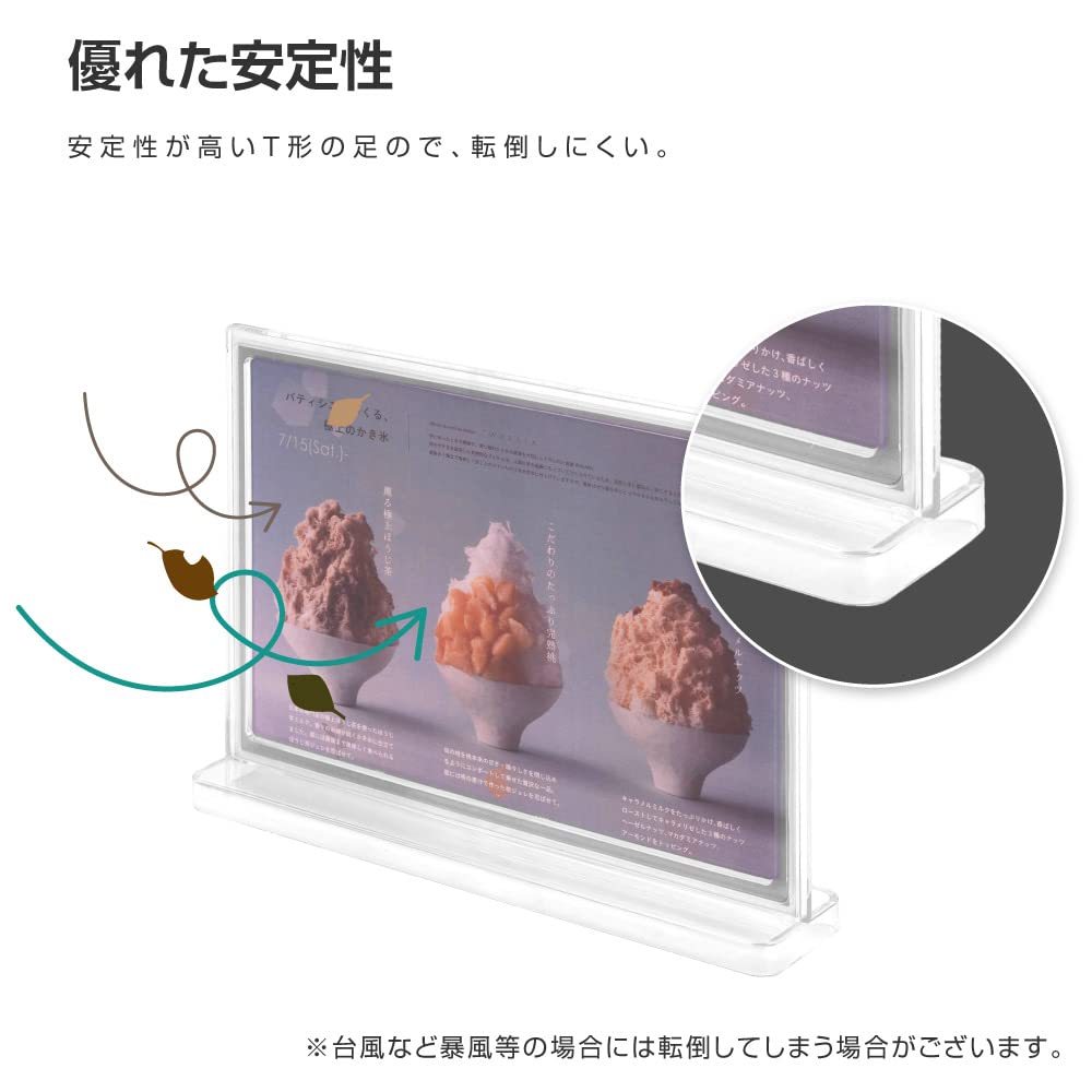 Amazon | 【天通ライト 】アクリルスタンド カードスタンド 販促用品