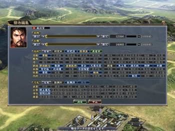 信長の野望　天道 with パワーアップキット　ウインドウズ Amazon.co.jp: 信長の野望・天道 パワーアップキット : PCソフト