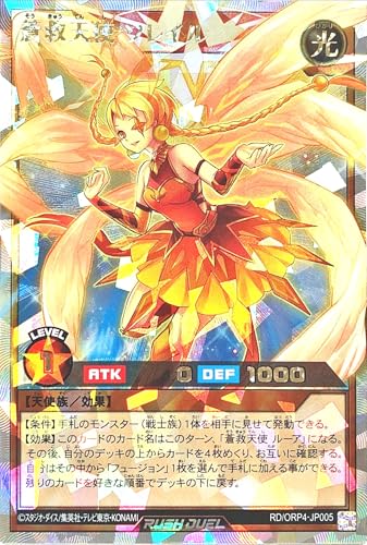 ���b�V���f���G�� RD/ORP4-JP005 ���~�V�g �\���C�� �I�[�o�[���b�V�����A �I�[�o�[���b�V���p�b�N4