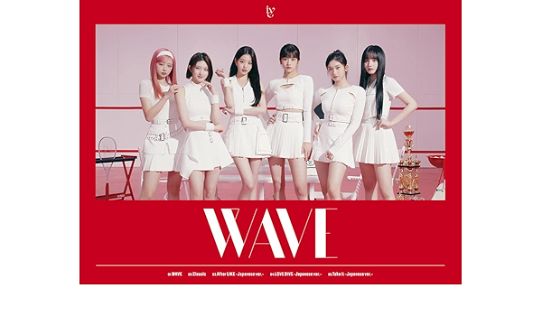 大人気定番商品 IVE WAVE アルバム 通常盤(初回仕様)新品未開封 10枚