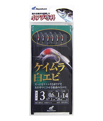 nuT(Hayabusa) AW PCGr 3-0.6 HS202