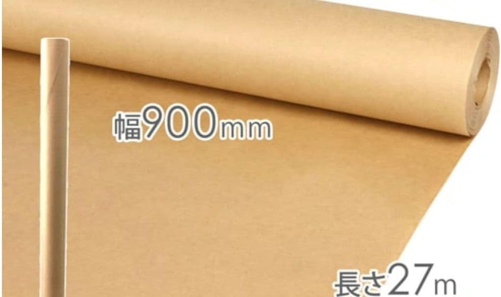 両更クラフト紙（900×600mm）※平日9～17時受取限定(日時指定×) | 梱包材 通販No.1【ダンボールワン】 両更 クラフト紙 ロール 90cm 27m