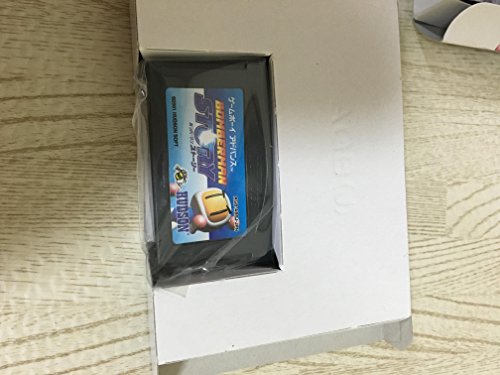 ボンバーマンストーリーの関連画像2