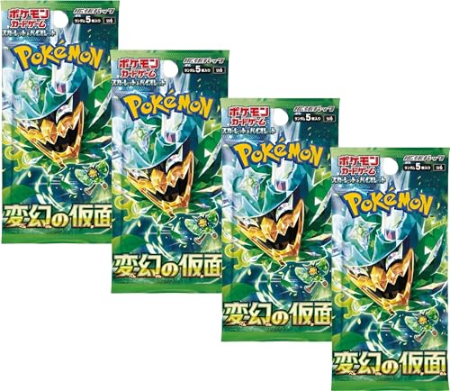 Twilight Masquerade Mask of Change Japanese Booster Packs (4 Pack) | SV5K Japanese Edition of Twilight Masquerade | Authentic Japanese Pokémon Cards | Scarlet & Violet Series | Titan Authenticated