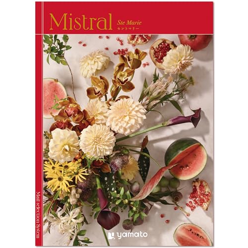 YAMATO カタログギフト Mistral (ミストラル) Ste Marie (セントマリー) 15,000円コース