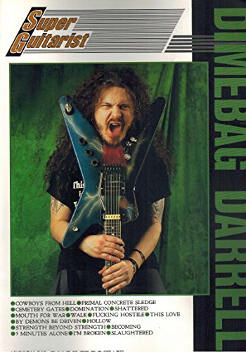 スーパーギタリスト/ダイムバックダレル スーパーギタリスト/ダイムバックダレル