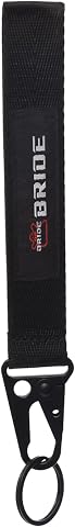 Generic. Woven Fabric Car Keychain Compatible with PRIDE - Black