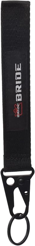 Generic. Woven Fabric Car Keychain Compatible with PRIDE - Black
