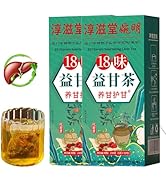 Small manufacture image 8