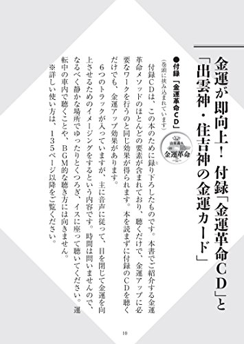 Amazon.com: 清水 義久: books, biography, latest update