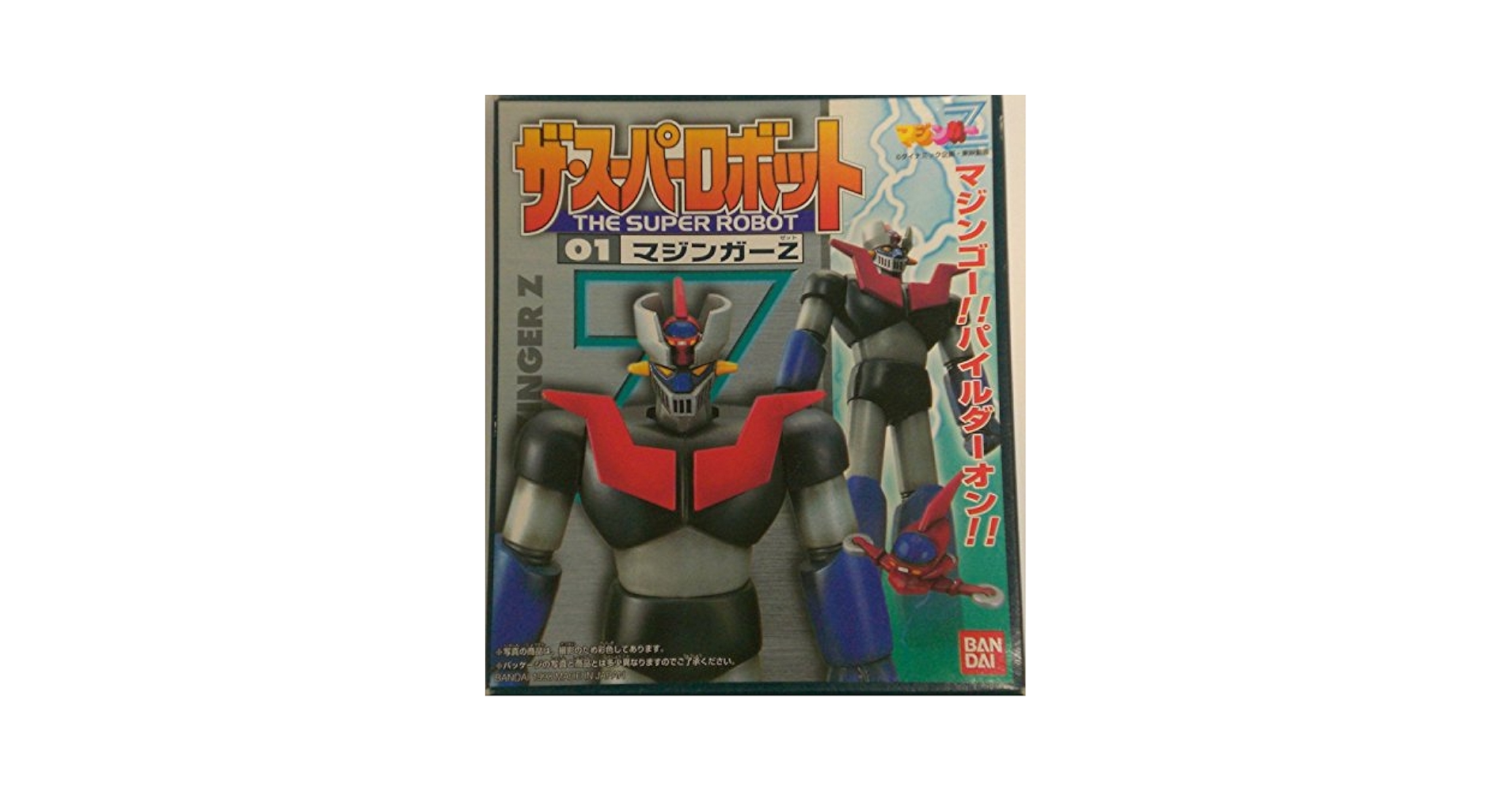 ロッテ　食玩　ロボット　2体プラスアルファ ロッテ　食玩　ロボット　2体プラスアルファ