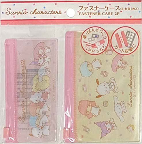 FRIEND----44225-128cm-2---