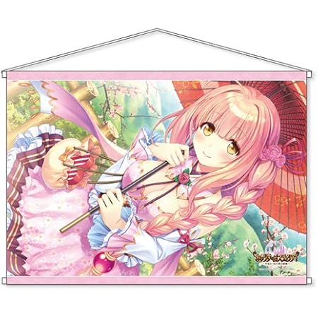 Amazon あいりすミスティリア コトと春のお散歩デート Wスエードタペストリー アニメ 萌えグッズ 通販 Amazon あいりすミスティリア コトと春のお散歩デート Wスエードタペストリー アニメ 萌えグッズ 通販