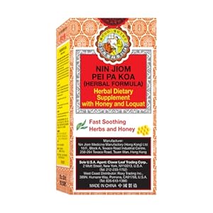 NIN JIOM PEI PA KOA (Herbal Formula) 300ML, Herbal Dietary Supplement with Honey and Loquat – Soothing Throat